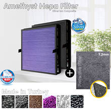Filtro personalizado hepa + filtro multifuncional composto de carbono ativado, 300*285*25mm, e filtro protetor 2024 - compre barato