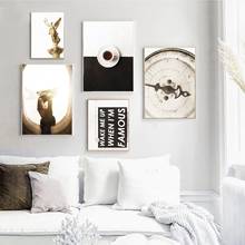 Scandinavian Style Coffee Cup Sculpture Photography Posters and Prints Gallery Wall Art Canvas Painting Pictures Bedroom Decor 2024 - buy cheap