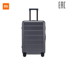 Чемодан Xiaomi  Carry-on Luggage  Классик 20" синий серый 2024 - купить недорого