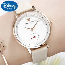 Disney relógio de pulso original mickey feminino, relógio de pulso de quartzo para mulheres de negócios, pulseira de couro bracelete feminino cutie 11277 2024 - compre barato