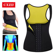 CXZD Women Waist Trainer girdles slimming belt Waist Cincher Corset Neoprene Shaperwear Vest Tummy Belly Girdle Body shapers 2024 - buy cheap