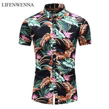 Camisa hawaiana de manga corta para hombre, camisa con estampado de flores, informal, con botones, de talla grande 6XL, 7XL, para verano, nueva moda 2024 - compra barato