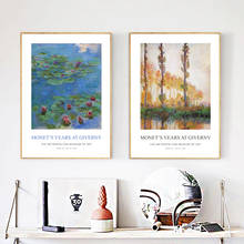 Claude Monet Art Exhibition Posters and Prints Vintage Painting Impressionism Fine Art Wall Pictures for Living Room Home Decor 2024 - buy cheap