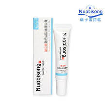 20 PCS Nuobisong Anti Spot Cream Facial Scars Blackhead Removal Striae Gravidarum Pigmentation Corrector Specific Acne Treatment 2024 - buy cheap