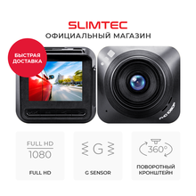 Автомобильный видеорегистратор Slimtec Neo L1 2024 - buy cheap