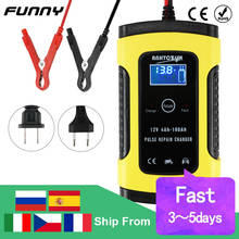12V Car Battery Charger 6A Full Automatic Intelligent Fast Power Pulse Repair Chargers Digital LCD Display Wet Dry Lead Acid 2024 - купить недорого