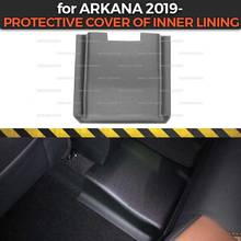 Protective cover of tunnel for Renault Arkana 2019- of inner second tunnel ABS plastic accessories guard protection of carpet 2024 - buy cheap