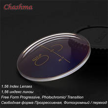 1.56 Index Photochromic Free Form Progressive Glass Aspheric Optical Prescription Lenses Multifocal Lens Anti Reflective Anti UV 2024 - buy cheap