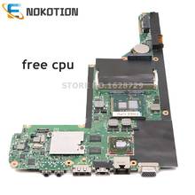 NOKOTION 608203-001 6050A2314301-MB-A04 For HP Pavilion DM4 DM4-1101TX laptop motherboard HM55 DDR3 HD5000 free cpu 2024 - buy cheap