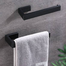Простой настенный держатель для полотенец в ванную комнату, подвесной держатель для хранения тапочек 2024 - купить недорого