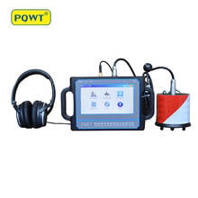 PQWT-CL Series 2-6 M High quality outdoor leak detector with middle and triangular leak detection equipment leak detector water 2024 - buy cheap