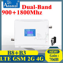 900 1800 2100Mhz Dual -Band CellPhone Cellular Amplifier gsm Repeater 2g 3g 4g Network Signal Booster GSM DCS 4G Signal Repeater 2024 - buy cheap