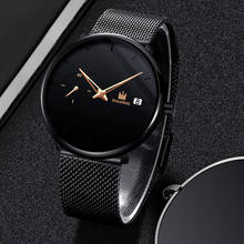 Shaarm relógio de pulso minimalista masculino, relógio de marca de luxo com pulseira de malha fina para homens, relógio de quartzo esportivo 2024 - compre barato
