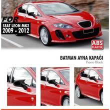 Cubierta de espejo para Seat Leon MK2 Batman Bat 2009-2012, conjunto derecho e izquierdo, accesorios de coche, diseño de estilismo, embellecedor modificado 2024 - compra barato