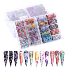 Starry Nail Foil Set Pack Transparent AB Color Nail Art Transfer Sticker Manicure DIY Nail Decals Nail Art Decoration 2024 - buy cheap