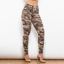 Melody Bown Camo Workout Leggings Womens Army Print Pant Push up Pants Fitness Leggings Sport Fitness Elastic 2024 - buy cheap