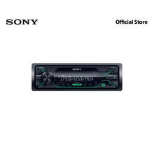 Sony car radio dsx-a212ui car MP3 player Player digital MP3 player WMA FM radio WAV FM radio FLAC support microSD WAV support dictaphone with watch 2024 - buy cheap