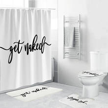 Новый набор для ванной комнаты “Обнаженная” водостойкая белая занавеска для душа 4 шт. покрытие для ковра покрытие для унитаза коврик для ванной коврик для домашнего декора 2024 - купить недорого
