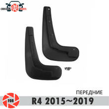 Car mud flaps for Ravon R4 2015~2019 mudflaps splash guards mud flap front mudguards fender car accessories 2024 - buy cheap