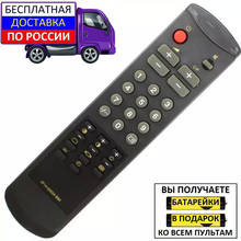 Controle remoto para samsung 3f14-00034-162, ck-3312, ck-5012a, ck-5051x, ck-5012z 2024 - compre barato