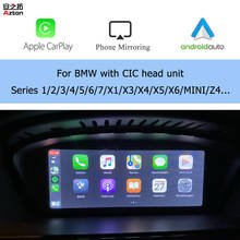 AZTON CarPlay обновление интеграции для BMW E84 E70 E71 E89 E81 E90 E60 F30 F25 F10 с CIC головное устройство iPhone Android зеркальное 2024 - купить недорого