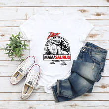 Mamasaurus, 100% хлопок, цветная женская футболка с принтом, забавный Повседневный Топ с круглым вырезом и короткими рукавами, футболка для мамы, подарок на день матери, Рождественский подарок 2024 - купить недорого