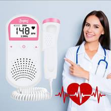 Detector Fetal Doppler Ultrasound Baby Heartbeat Detector Home Pregnant Doppler Heart Rate Monitor Pocket Doppler Monitor 2.5mzh 2024 - buy cheap