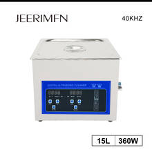 15L Desktop Ultrasonic Cleaner Bath 360W Nut Bolt PCB Lab Clinic Tool Glassware Chains Ultrasound Cleaning Engine Oil Degreaser 2024 - buy cheap