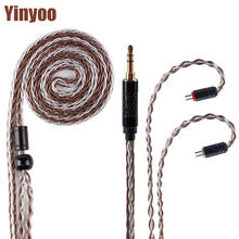 AK Yinyoo 8 Core Cable Chapado en plata 2,5/3,5mm Cable de actualización de auriculares equilibrado con MMCX/2Pin para ZS10 PRO AS16 AS12 C16 ZSX C12 2024 - compra barato