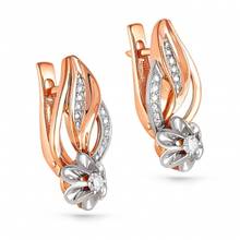 Kabarovsky earrings with 22 red gold diamonds 2024 - buy cheap