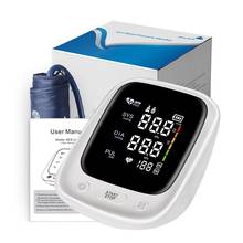 Portátil braço superior monitor de pressão arterial tonômetro automático esfigmomanômetro led digital bp monitor de freqüência cardíaca medidor de pulso 2024 - compre barato
