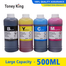 Toney universal (король бутылка чернил 500 мл краска на основе красителя для Epson T1281 T0731 T0921 T16XL T18XL T26XL T1631 T1811 T2621 T0821 чернильный картридж 2024 - купить недорого