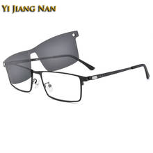 Óculos masculinos grandes óculos de tamanho grande quadro magnético clipe de prescrição óptica óculos de liga para condução gafas armacao oculos 2024 - compre barato