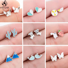 2021 Korean Small Butterfly Stud Earrings for Women Kids Lovely Dog Whale Mountain Rabbit Earings Trendy Wedding Jewelry Gifts 2024 - buy cheap