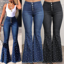 Autumn High Waist Women Flare Jeans Bell Bottom Pants Wide Leg Pants Denim Skinny Jeans 2024 - buy cheap
