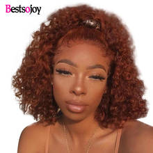 Bestsojoy-Peluca de cabello humano rizado con encaje frontal para mujeres negras, pelo corto Bob, color naranja jengibre, ombré, Borgoña 2024 - compra barato