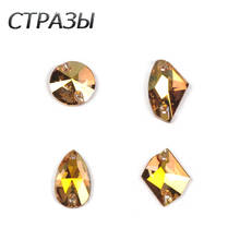 CTPA3bI Sunshine Gold Sewing Accessories Rhinestones Flatback Glass Beads DIY Crafts Crystal Stones For Needlework Gym Suit 2024 - buy cheap
