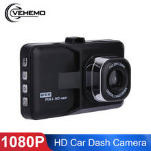 3 inch Car DVR Full HD 1080P FH06 Rearview Car Camcorder Driving Video Recorder Rearview Cameras Dash Cam Auto Vehicle Dashboard 2024 - buy cheap