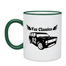 Mug two-color Vaz Classica 2102 2024 - buy cheap