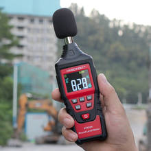 Háotest medidor de nível de som, instrumento digital de medição de ruído ht622a indicador de ruído decibel digitalizador db monitor 30 ~ 130dba 2024 - compre barato