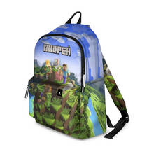 Mochila 3d android-minecraft 2024 - compre barato