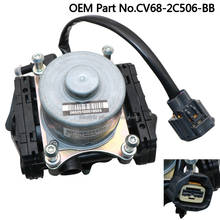 Оригинальный вакуумный насос для Ford Focus MK3 CV68-2C506-BB CV682C506BB A426K 2024 - купить недорого