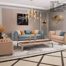 Latest Design Living Room Furniture 6 Seater Sofa Set 2024 - buy cheap