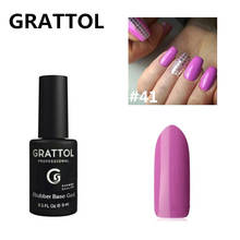 GRATTOL Professional 9ML #41 Purple Colors Fashion UV Gel Soak Off Vernish Semi Permanent LED Nail Polish Lacquer 2024 - buy cheap