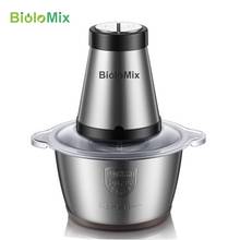2 Speeds 500W 2L Large Capacity Chopper Meat Grinder Household Mincer Food Processor With Stainless Steel Bowl 2024 - buy cheap