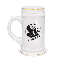 Taza de cerveza para me, todo en panda 2024 - compra barato