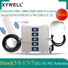 CDMA850/900/1800/2100/2600 МГц пятиполосный Мобильный усилитель сигнала 4G повторитель gsm 2g 3g 4g Сотовый усилитель GSM CDMA DCS UMTS LTE 2024 - купить недорого