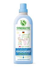 Synergetic softener MORNING DEW, 1 L 2024 - buy cheap