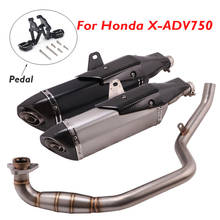 X-ADV750 Slip on Motorcycle Exhaust Tip Silencer 51mm Escape Muffler Baffle Header Manifold Pipe for Honda X-ADV750 2024 - buy cheap