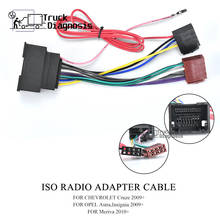 ISO RADIO ADAPTER CABLE  for CHEVROLET 2009+ select models OPEL 2009+ 12-031 2024 - buy cheap